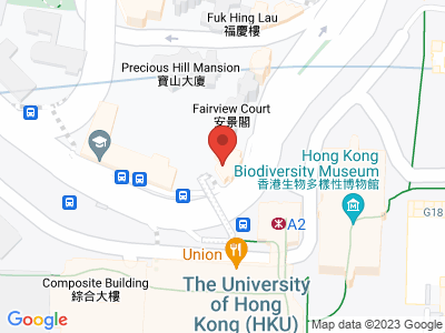 Rose Villas<br/> No. 79 Pok Fu Lam Road, Mid-Levels, Hong Kong