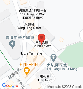 中華大廈 地圖