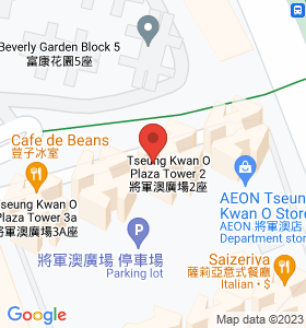 Tseung Kwan O Plaza Map