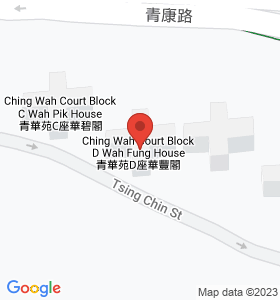 Ching Wah Court Map