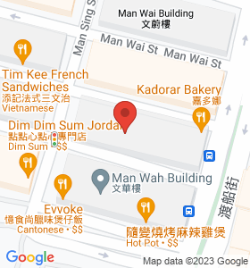 Man Ying Building Map