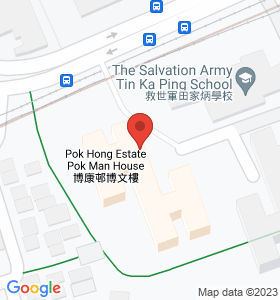 Pok Hong Estate Map