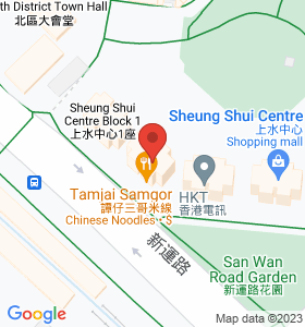 Sheung Shui Centre Map