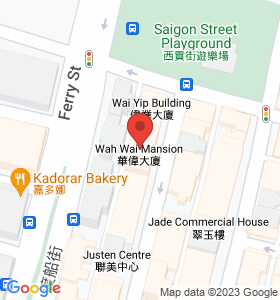 Wah Wai Mansion Map