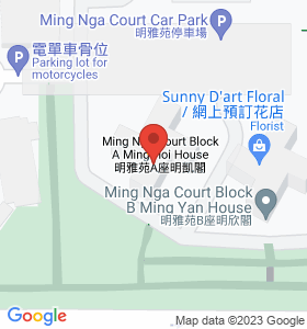 Ming Nga Court Map