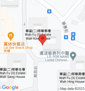 華富邨 地圖