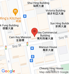 Sun Ming Building Map