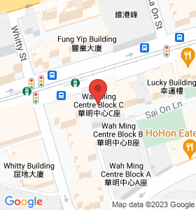 Wah Ming Centre Map