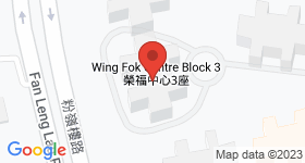 Wing Fok Centre Map