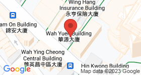 Wah Yuen Building Map