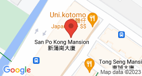 San Po Kong Mansion Map