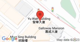 Yue Wah Building Map