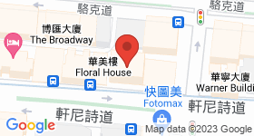 熙華大廈 地圖
