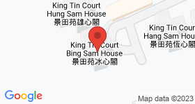 King Tin Court Map