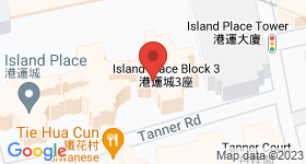 Island Place Map