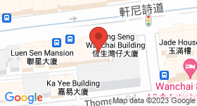 Ying King Mansion Map
