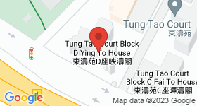 Tung Tao Court Map