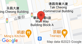 華美大樓 地圖