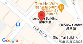 Lung Wa Building Map