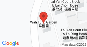 Wah Fung Garden Map