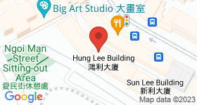 Hung Lee Building Map