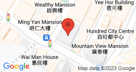 On Hing Mansion Map