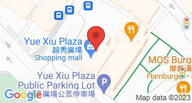 Yue Xiu Plaza Map