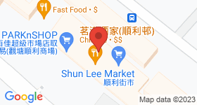 Shun Lee Estate Map