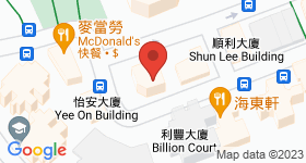 怡慶大廈 地圖