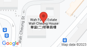 Wah Fu (II) Estate Map