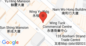 Ka Fung Building Map