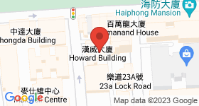 漢威大廈 地圖