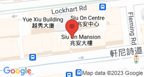 Hong Fu Building Map