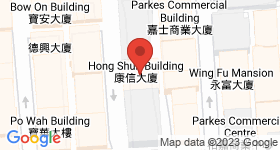 Hong Shun Building Map