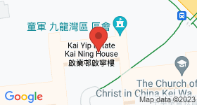 Kai Yip Estate Map