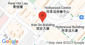 Kee On Building Map