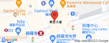 華登大廈 高層 物業地址