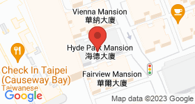 Hydepark Mansion Map