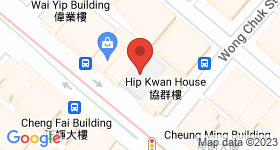 Hong Fu House Map
