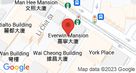 Everwin Mansion Map