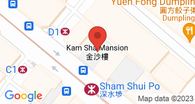 Kam Sha Mansion Map
