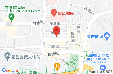 荟鸣