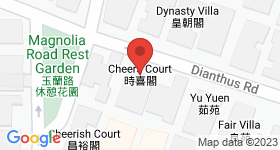 Cheers Court Map