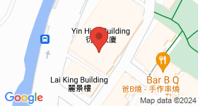 Yin Hing Building Map