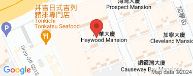 海華大廈 低層 C室 物業地址