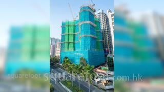 恒地联同五大代理行推新春楼市优惠 总值逾88万