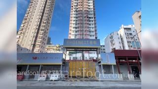 荟鸣开盘引爆市场 带领楼市减价潮