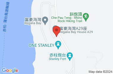 One Stanley