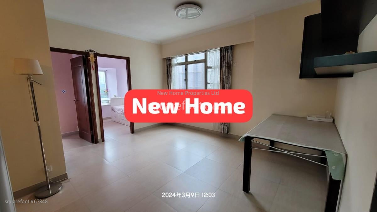 Tai Po Centre Sell 2 bedrooms , 1 bathrooms 453 ft²