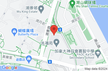 仁濟醫院羅陳楚思小學